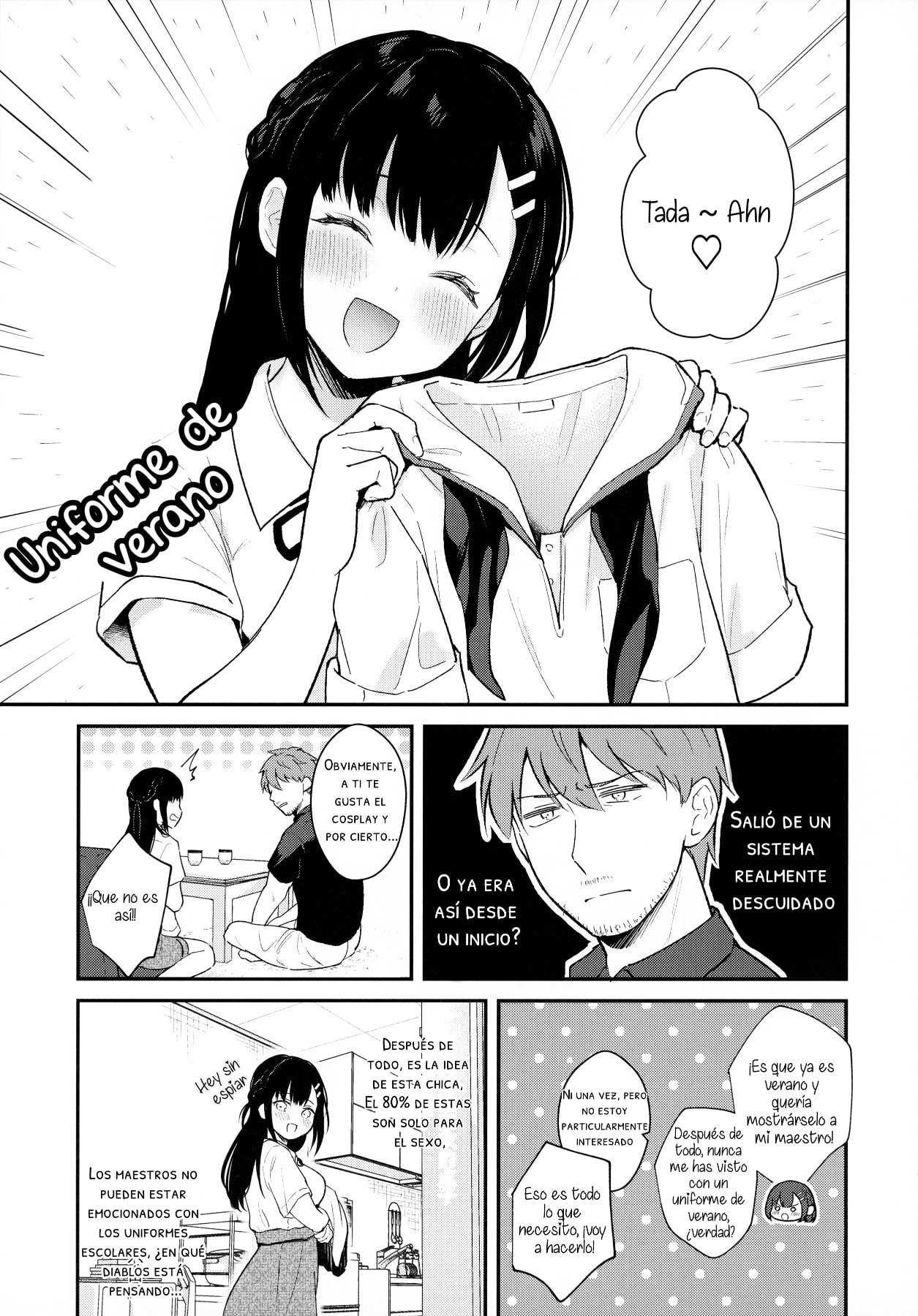 Tsuyu, Natsufuku, Apart nite page 6 full