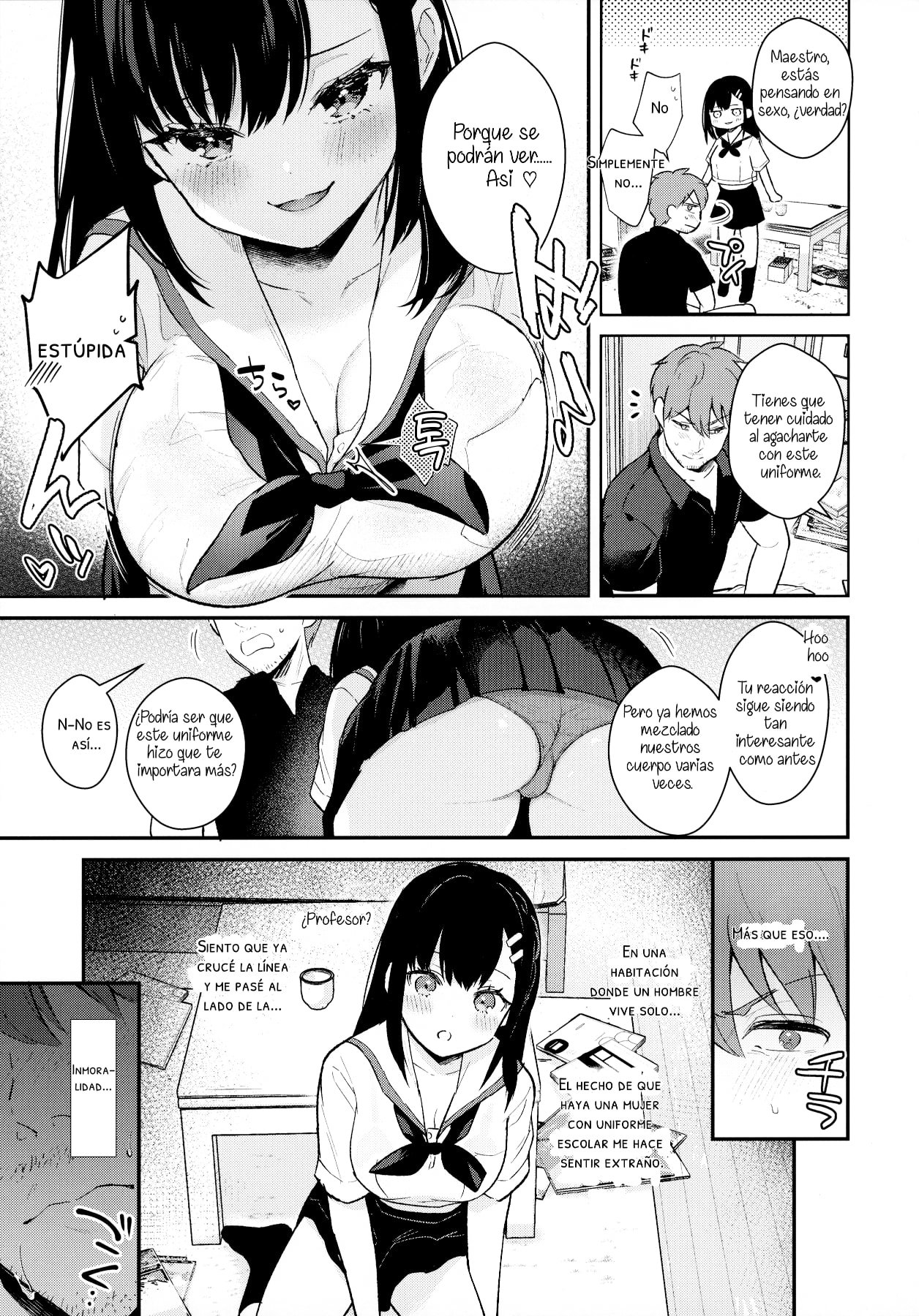 Tsuyu, Natsufuku, Apart nite page 8 full