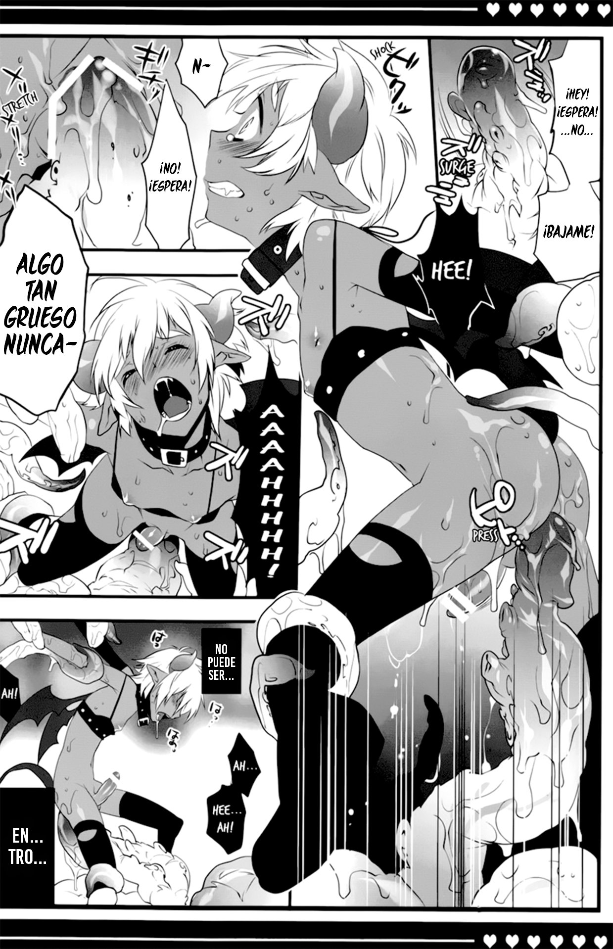 Devil Kiss page 12 full