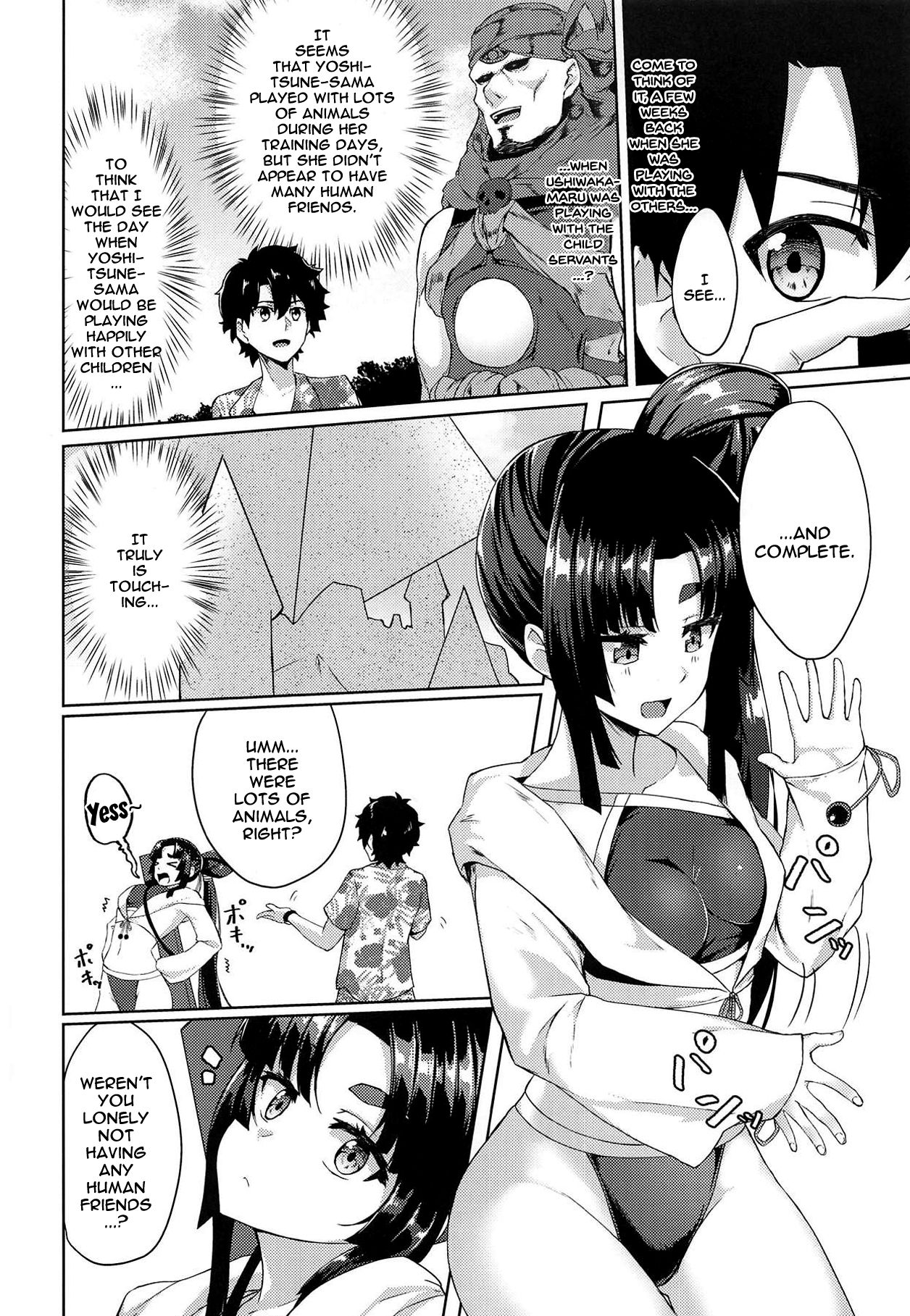 Ushiwakamaru to Motto Asobitai! | I Want To Play More With Ushiwakamaru! page 3 full