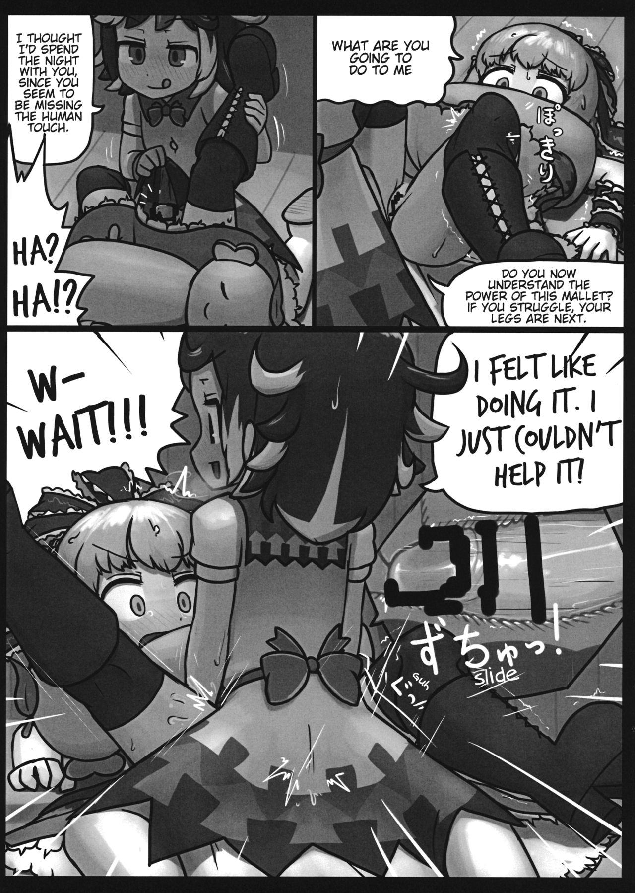 On o Kaeshite Ada to Nasu page 10 full