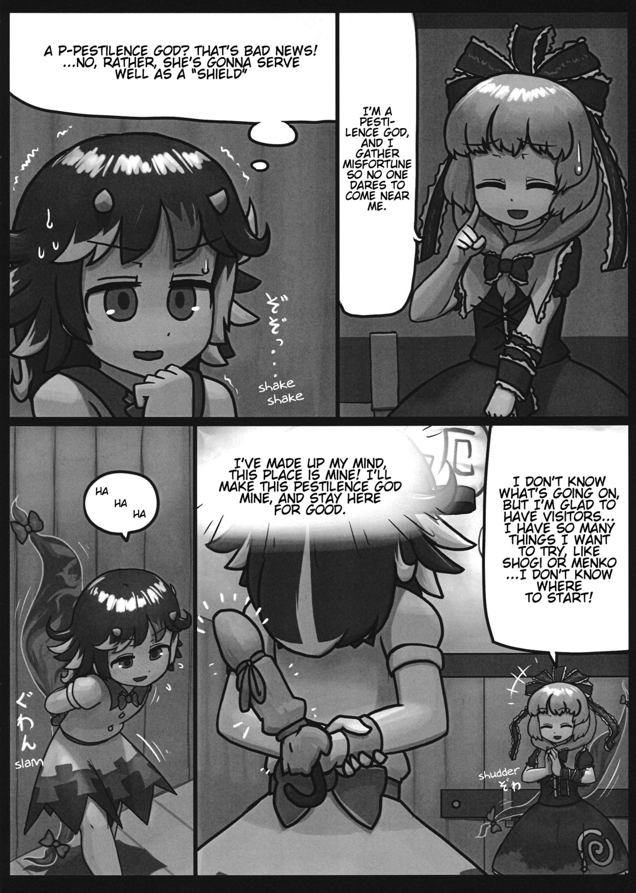 On o Kaeshite Ada to Nasu page 7 full