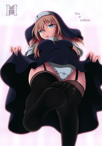 [Konekotei (Aimo)] Time of penitence [Digital] cover