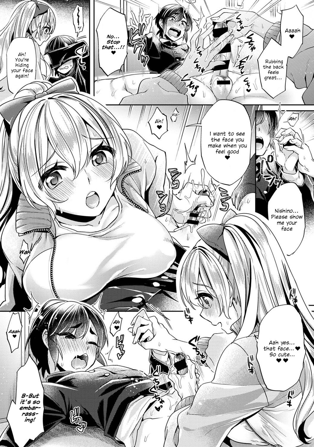 Ookouchi Senpai wa Nekokawaigari shitai 2 | Okouchi-senpai Wants to Adore Ch. 2 page 12 full