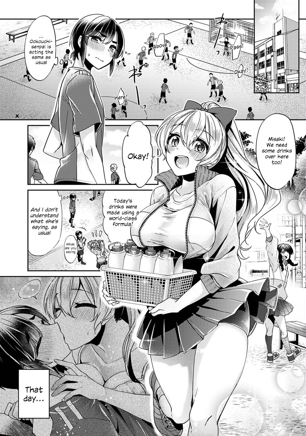 Ookouchi Senpai wa Nekokawaigari shitai 2 | Okouchi-senpai Wants to Adore Ch. 2 page 2 full