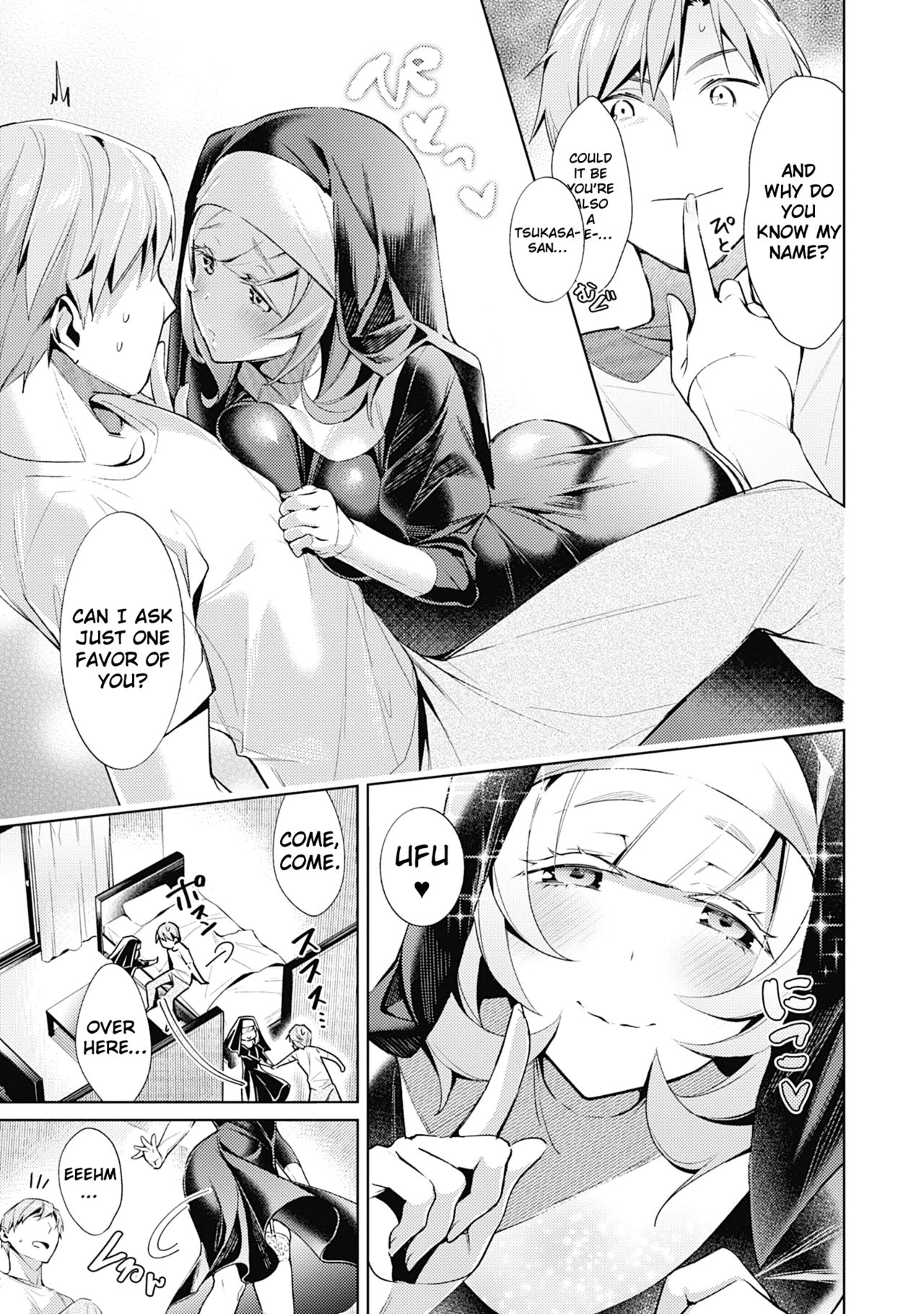 Yokubou Pandora – Chapter 8 page 11 full