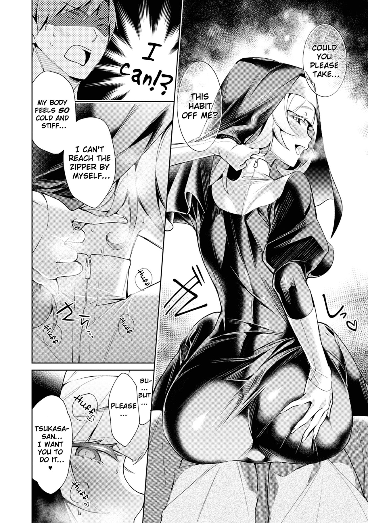 Yokubou Pandora – Chapter 8 page 12 full