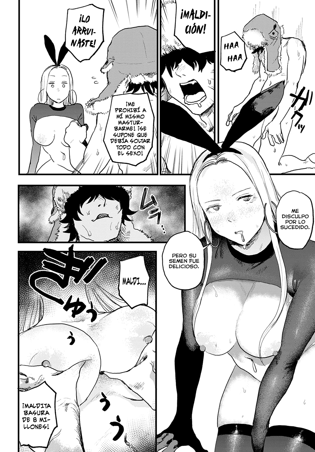 better than sex vol.1 page 12 full