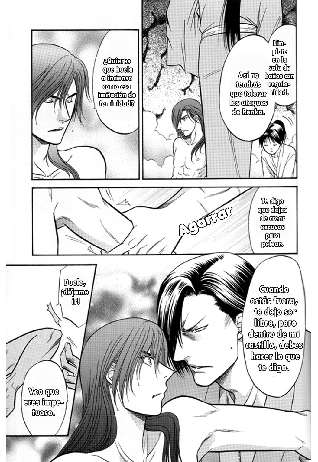 Midare Somenishi page 11 full
