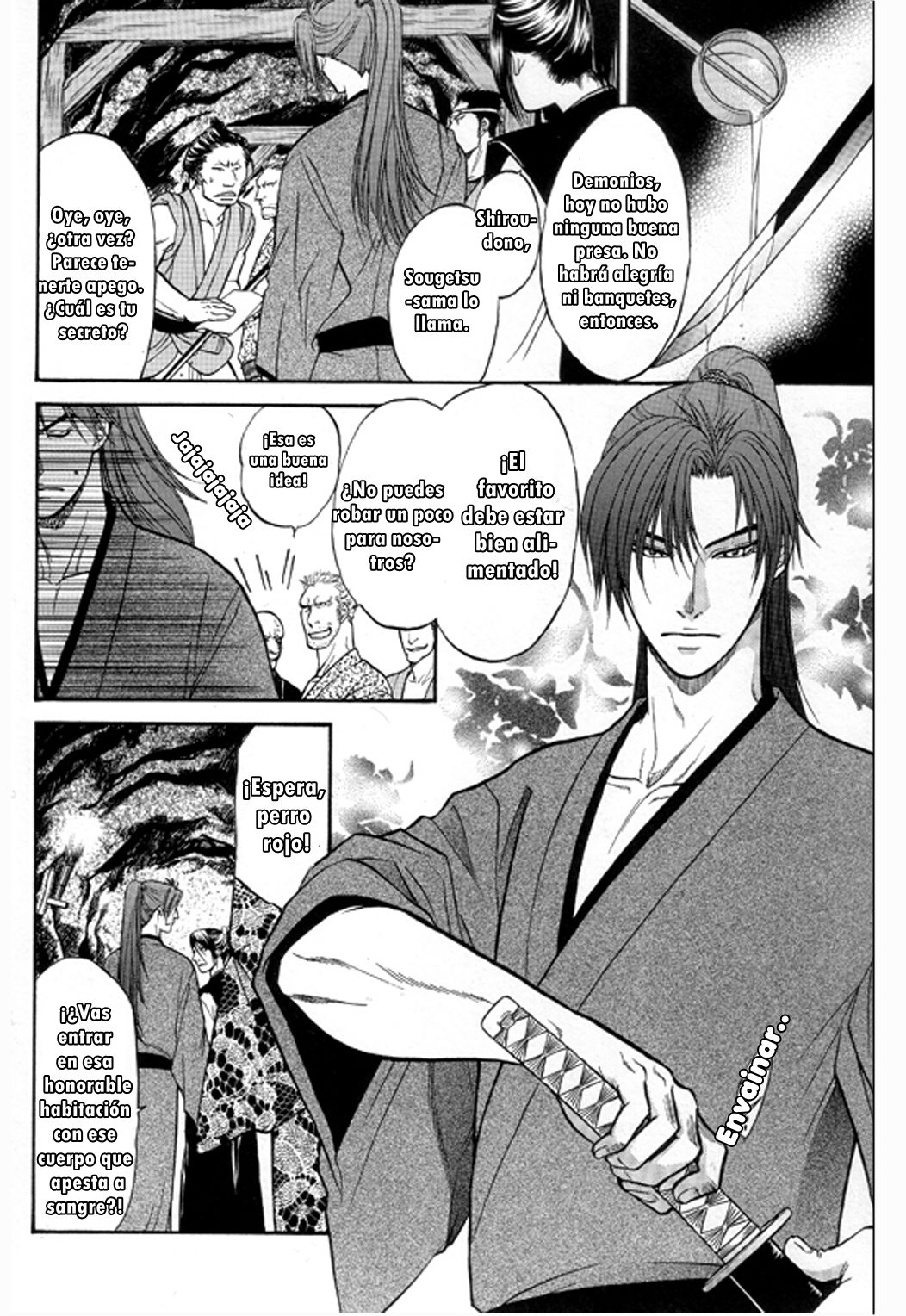Midare Somenishi page 6 full