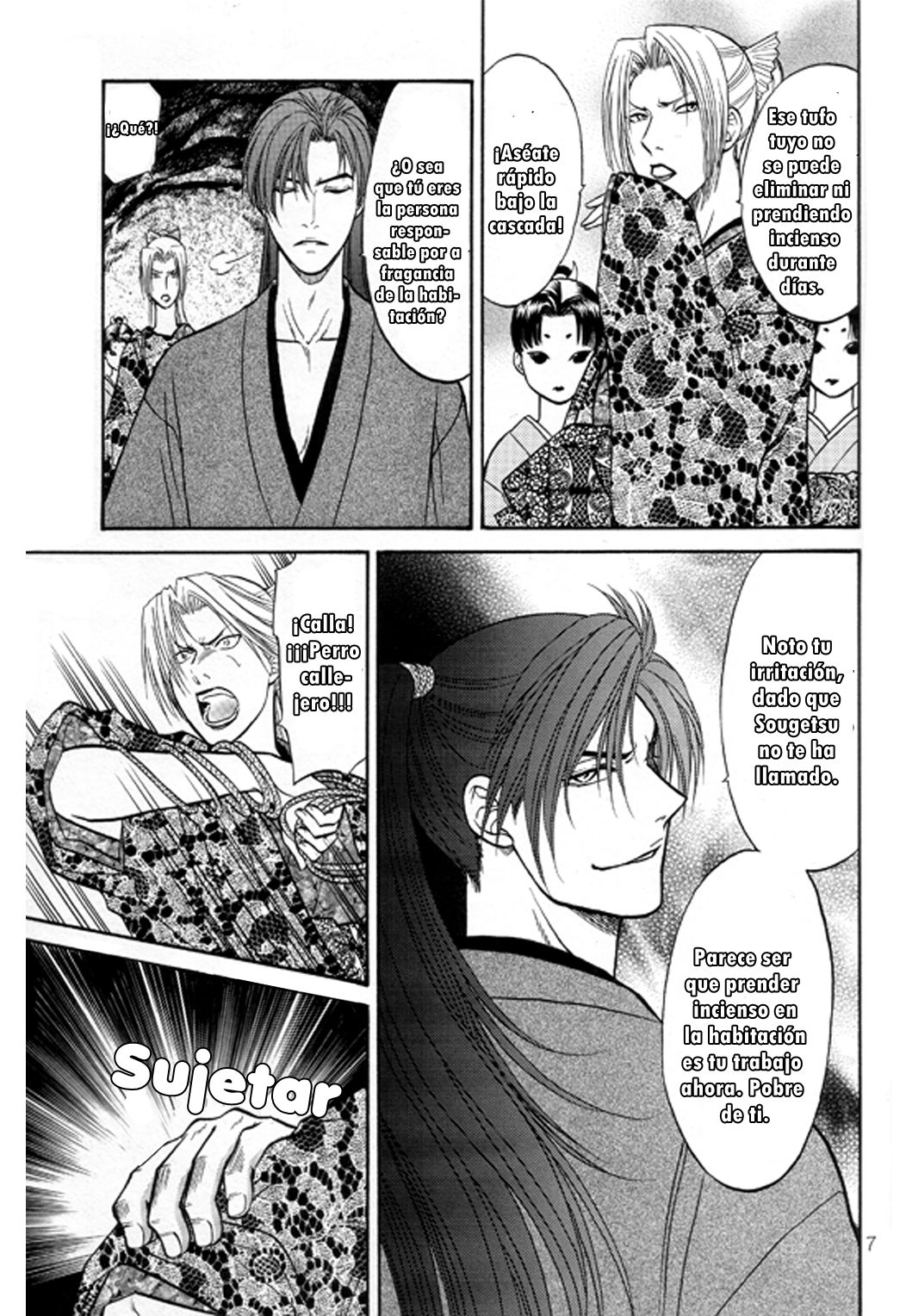 Midare Somenishi page 7 full