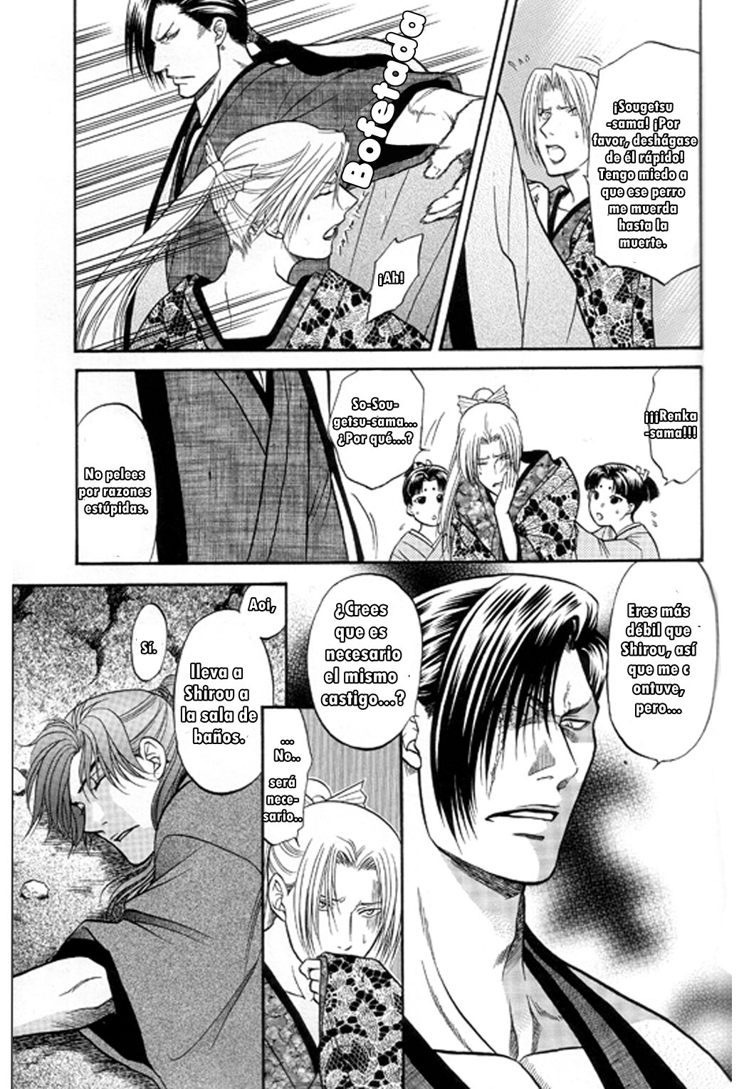 Midare Somenishi page 9 full