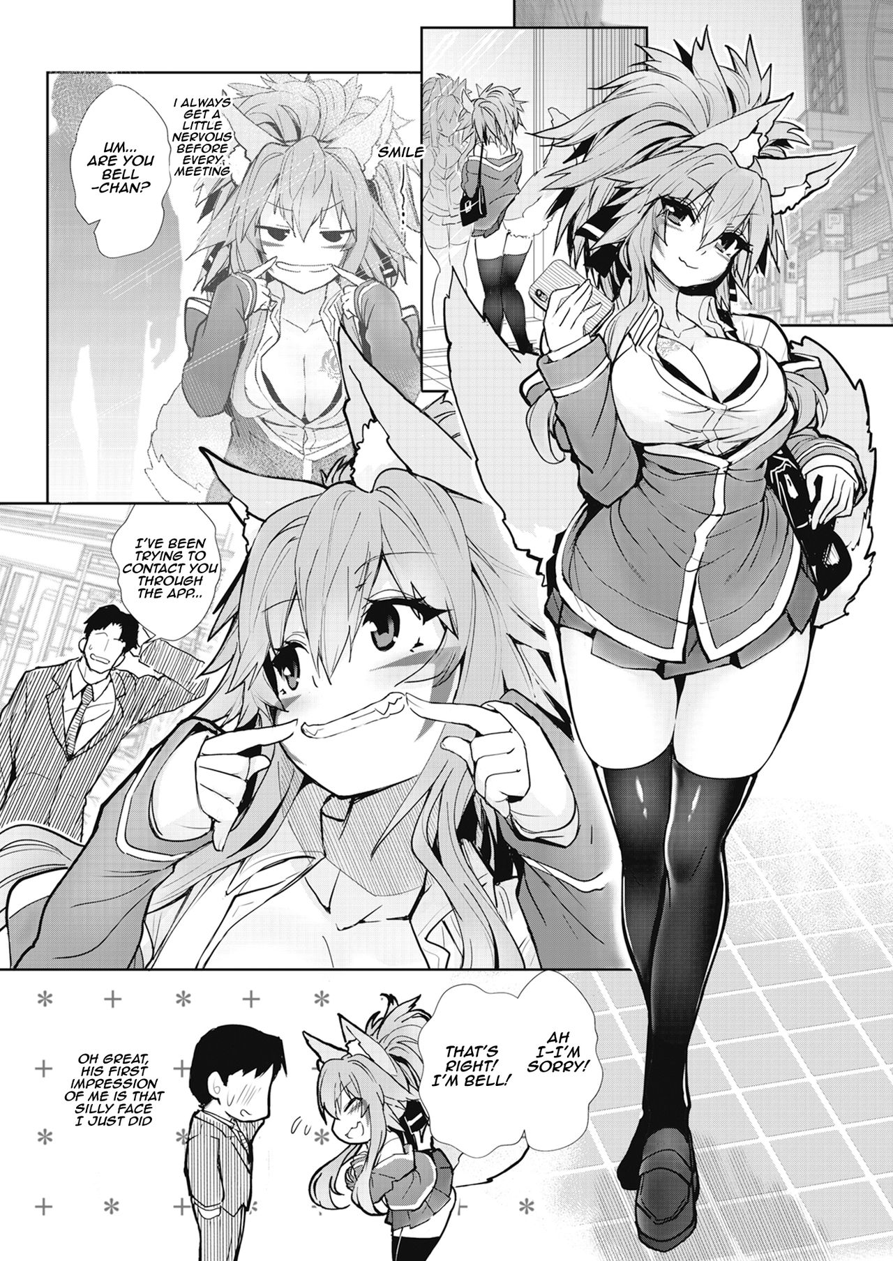 A Woman Named Berlinetta  Melty H page 6 full