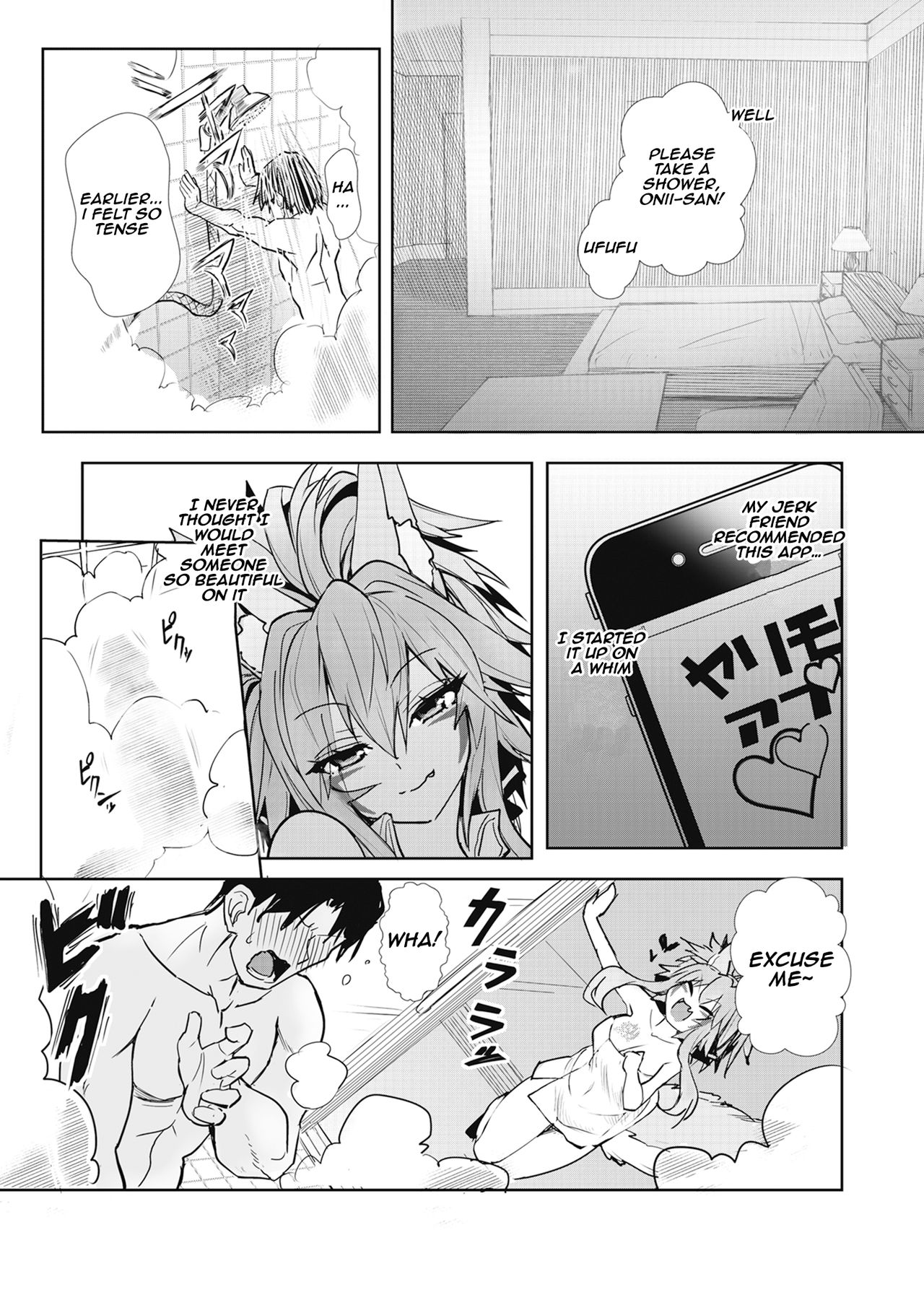 A Woman Named Berlinetta  Melty H page 8 full