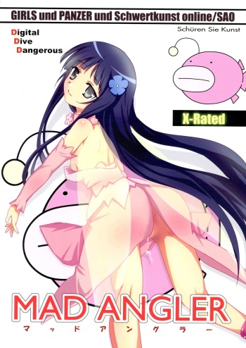 (C83) [Aruku Denpatou no Kai (Kimura Shuuichi)] MAD ANGLER (Sword Art Online) [English] [EHCOVE] cover