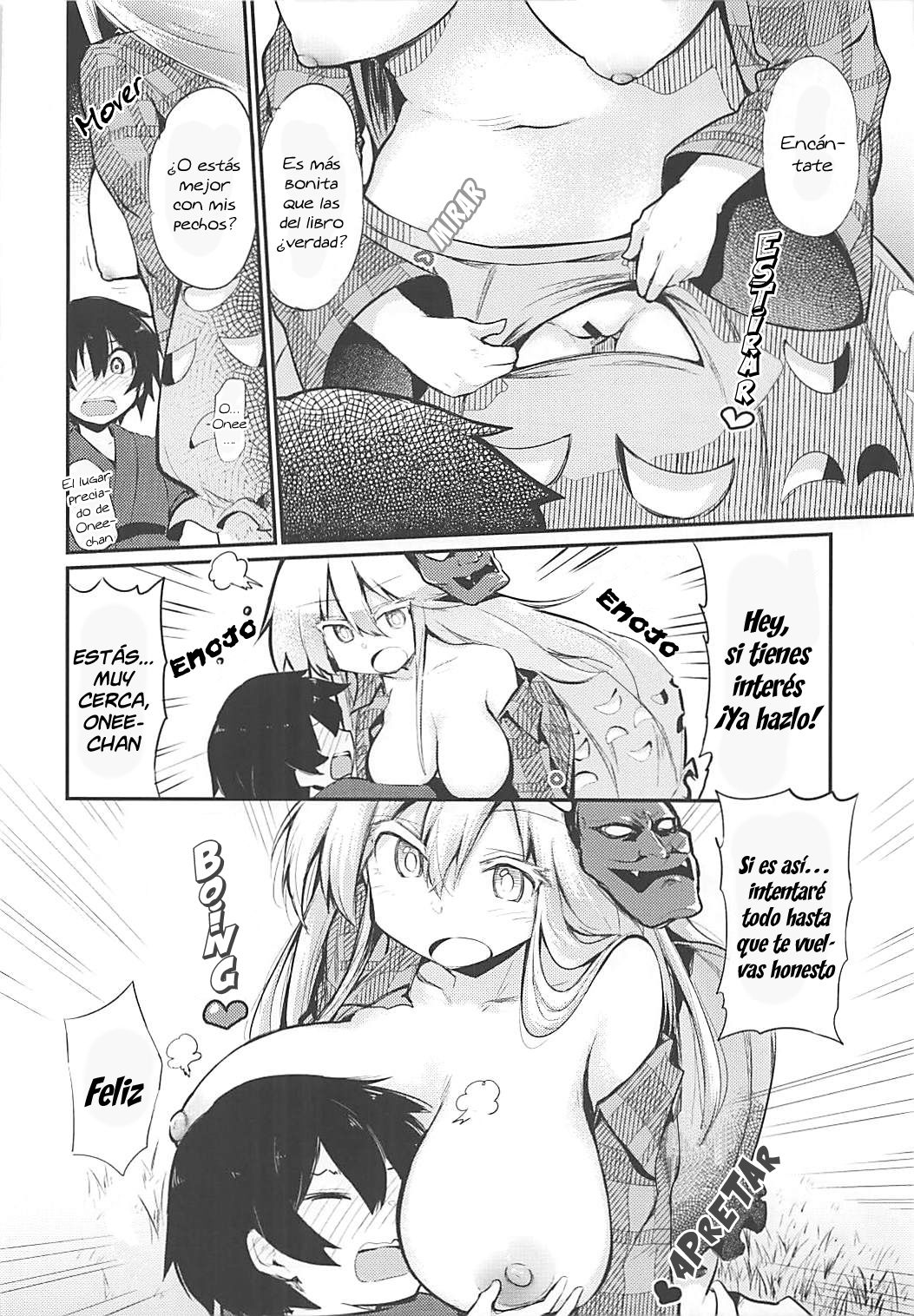 Kokoro Onee-chan to H na Obenkyou | Study-Time with Kokoro Onee-chan page 11 full