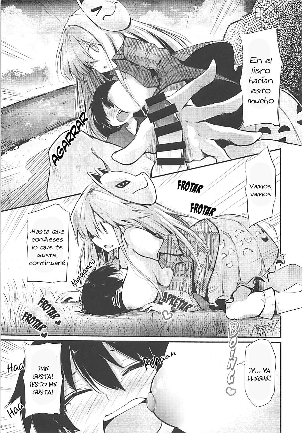 Kokoro Onee-chan to H na Obenkyou | Study-Time with Kokoro Onee-chan page 12 full