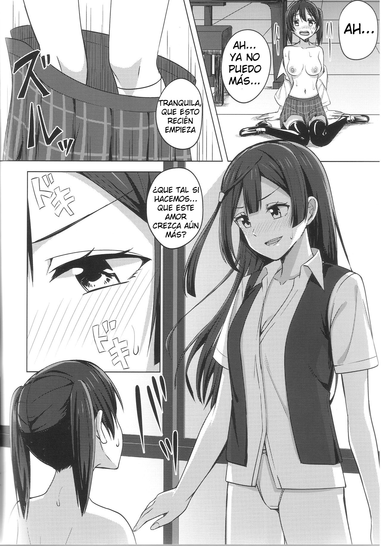 Tomaranai HEART | Corazón Imparable page 11 full