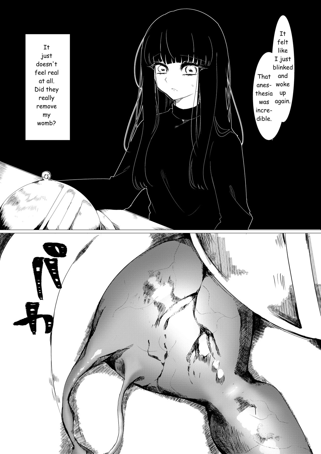 A story about eating your own womb page 5 full