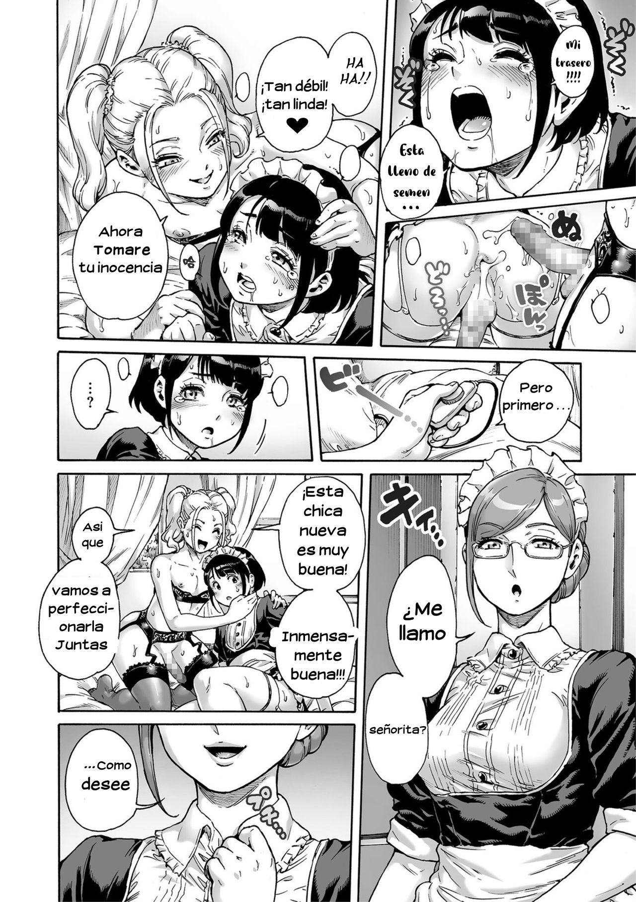Maiden page 11 full
