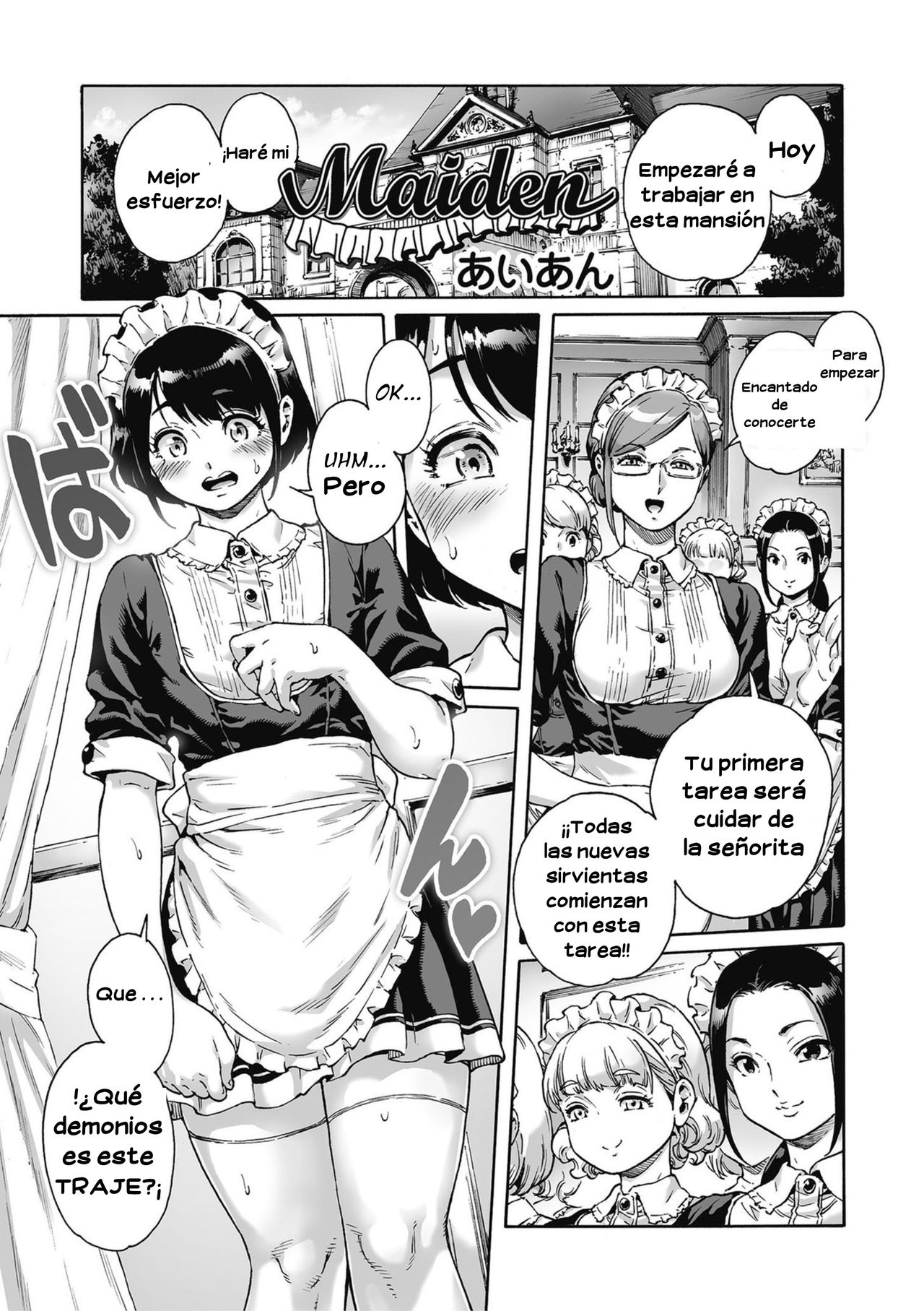 Maiden page 2 full