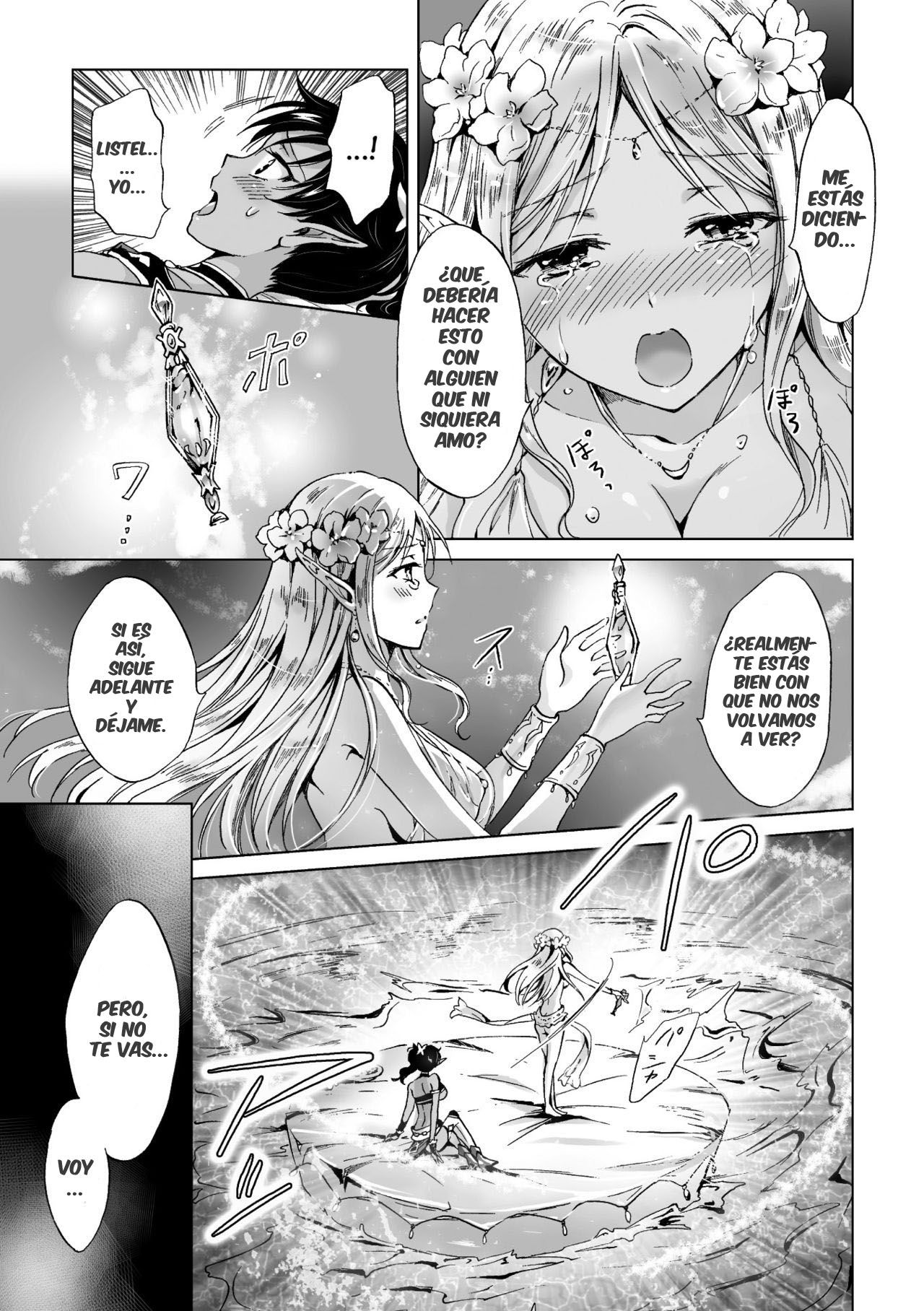 elf ~Tsuki no Mahou~ | Elf ~Magic of the Moon~ page 11 full
