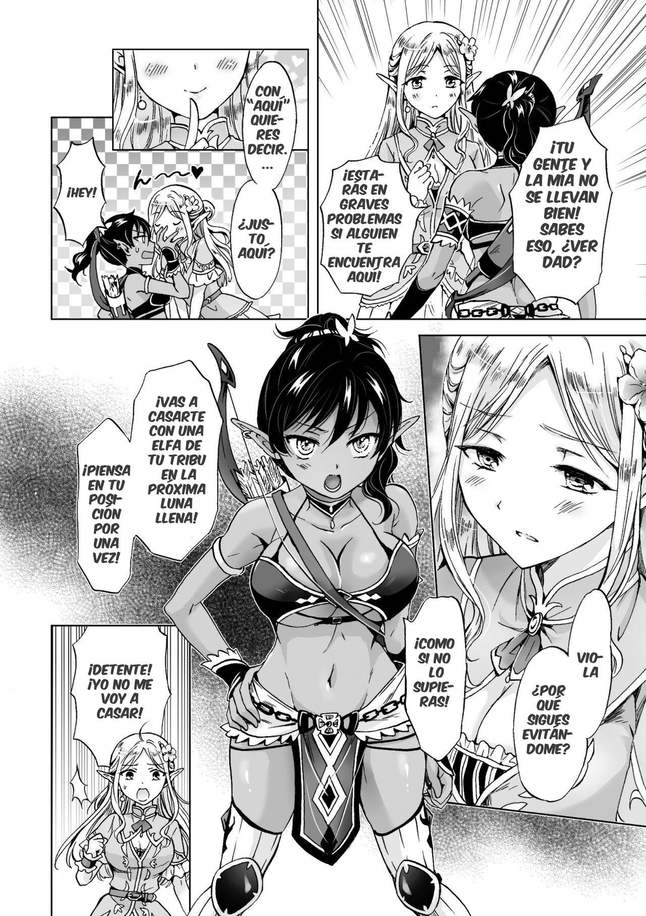 elf ~Tsuki no Mahou~ | Elf ~Magic of the Moon~ page 2 full