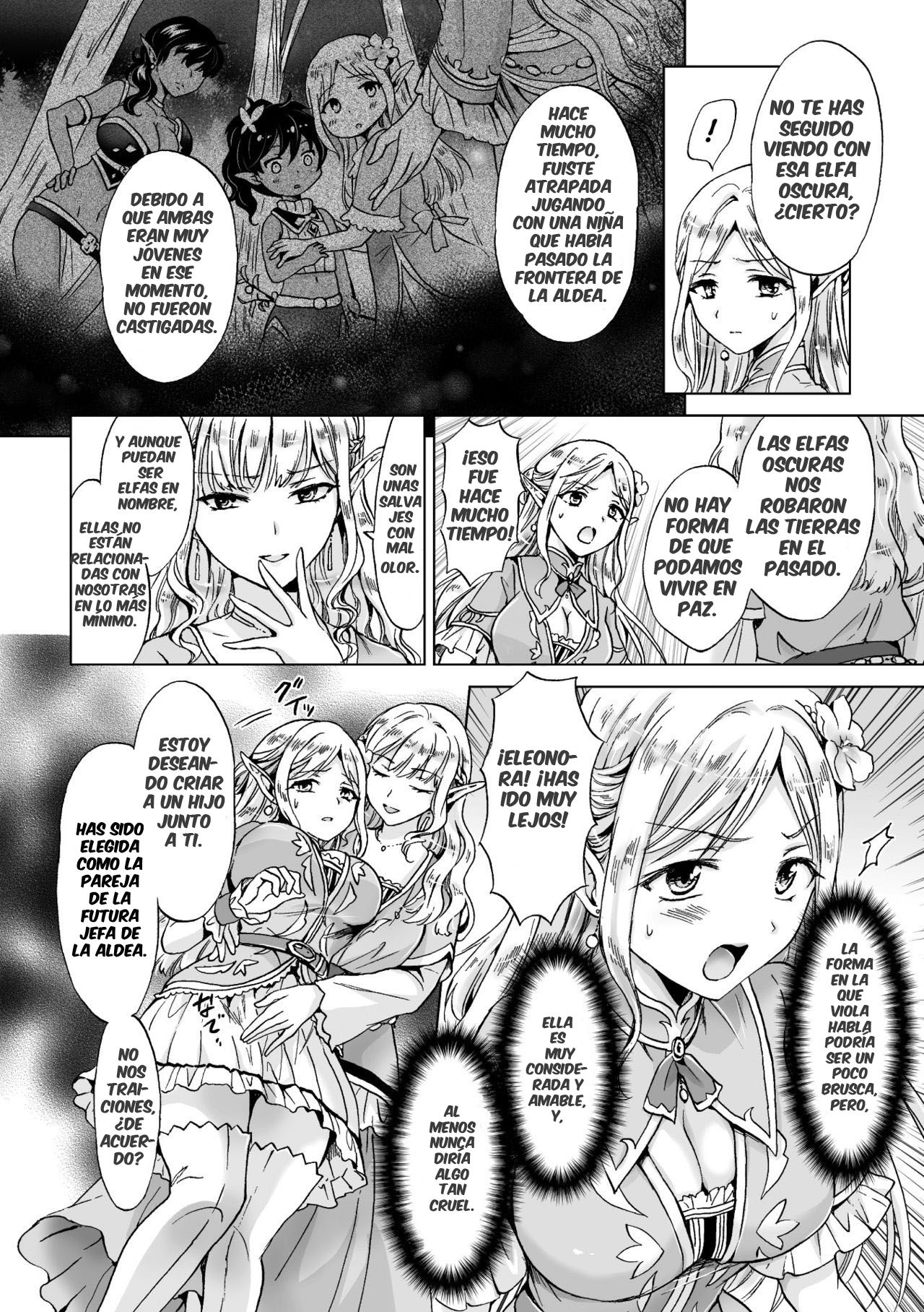 elf ~Tsuki no Mahou~ | Elf ~Magic of the Moon~ page 4 full