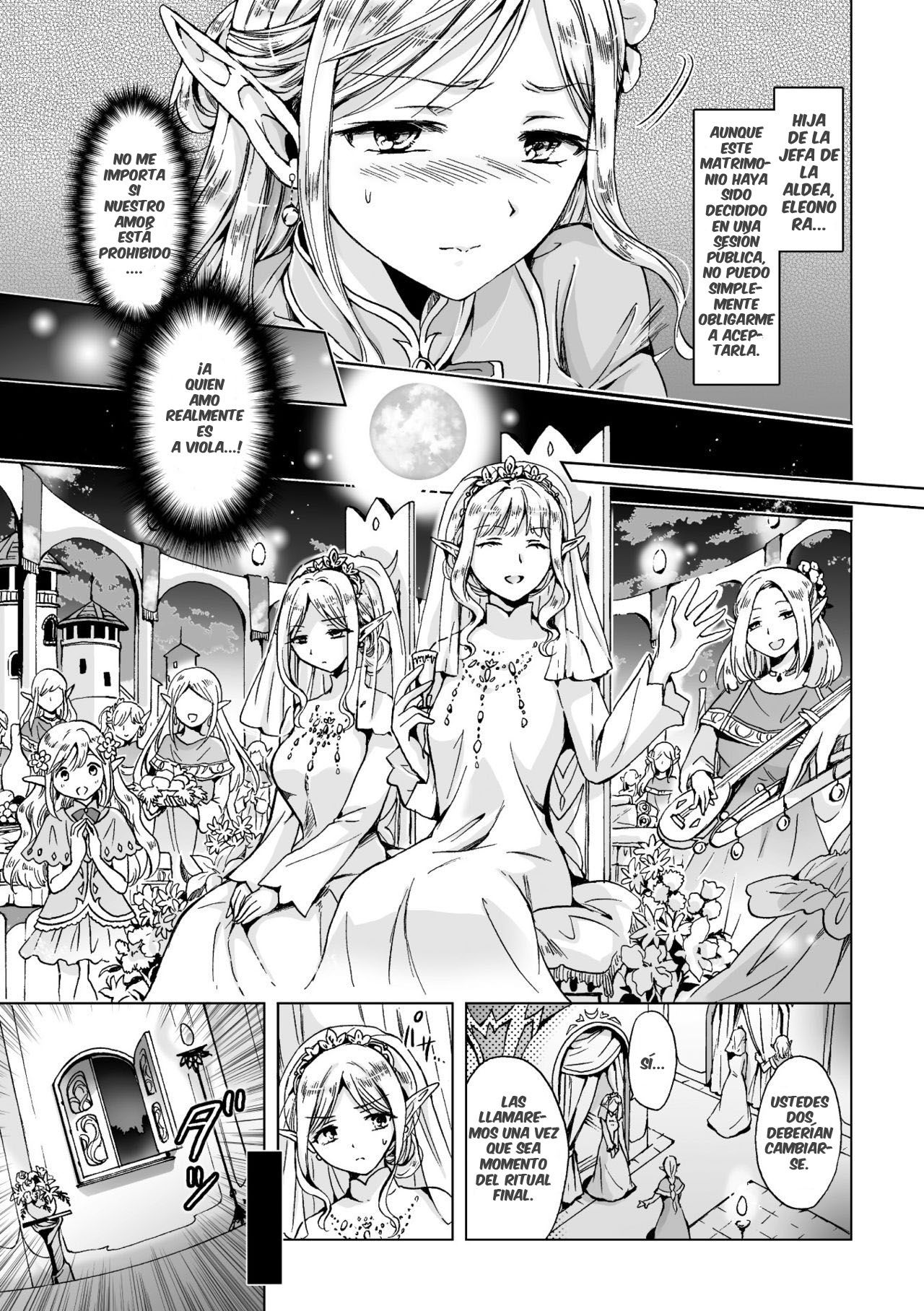 elf ~Tsuki no Mahou~ | Elf ~Magic of the Moon~ page 5 full