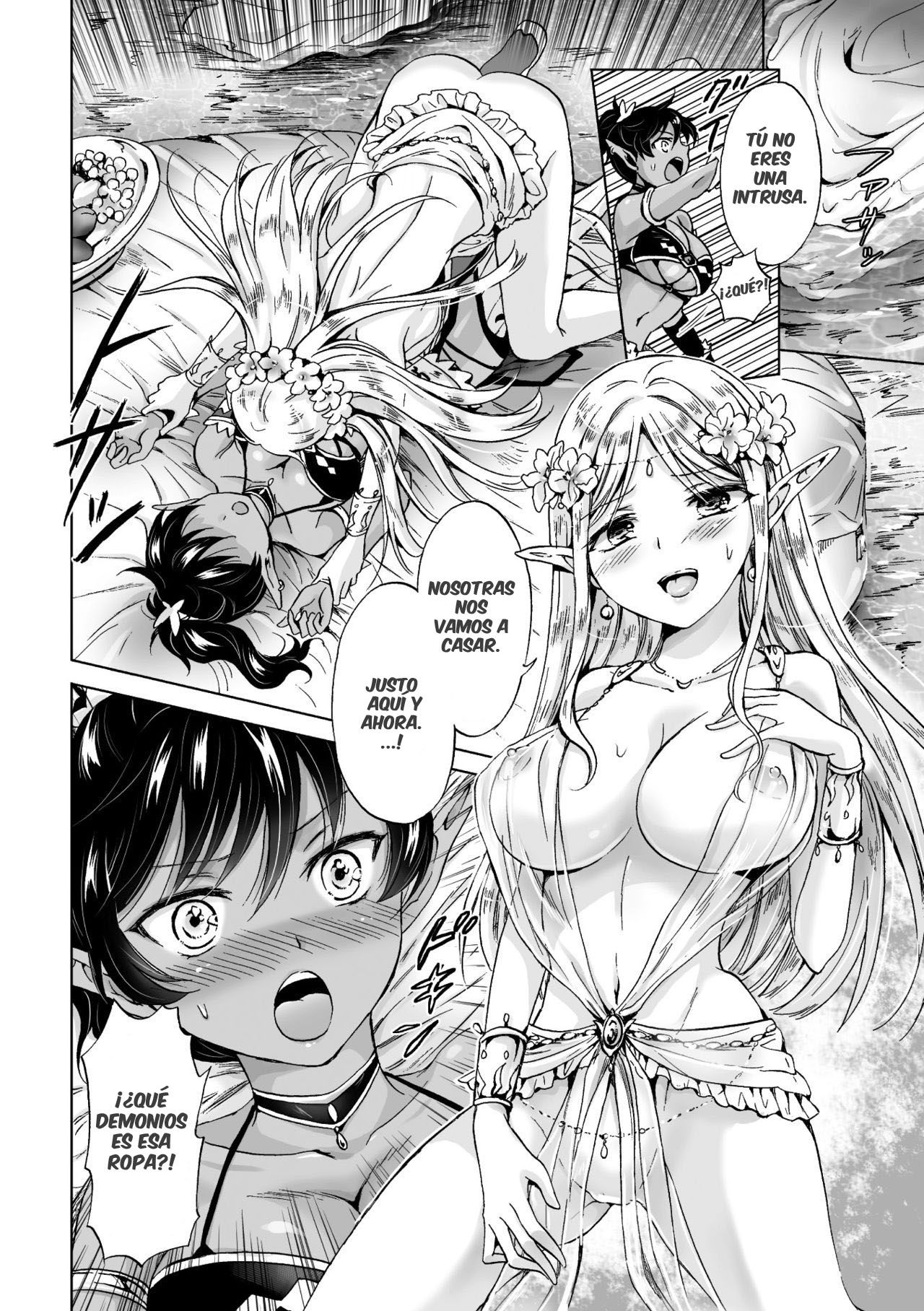 elf ~Tsuki no Mahou~ | Elf ~Magic of the Moon~ page 8 full