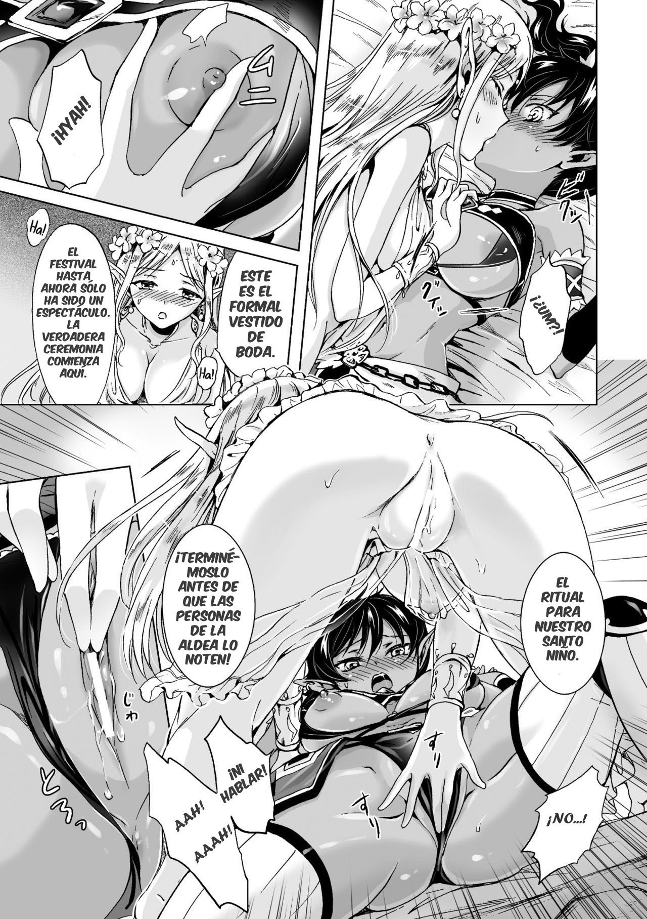 elf ~Tsuki no Mahou~ | Elf ~Magic of the Moon~ page 9 full