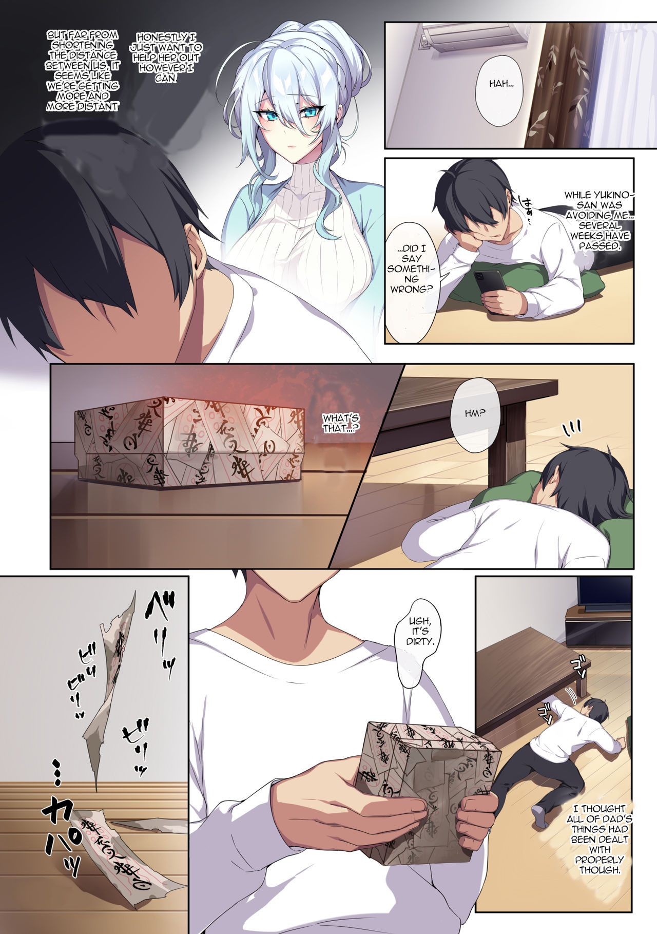 Hitozukiai ga Nigate na Miboujin no Yukionna-san to Noroi no Yubiwa page 11 full