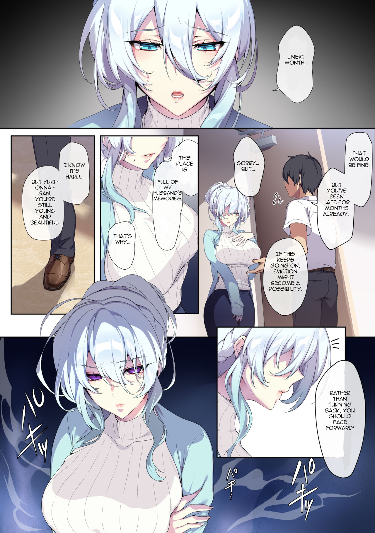 Hitozukiai ga Nigate na Miboujin no Yukionna-san to Noroi no Yubiwa page 8 full