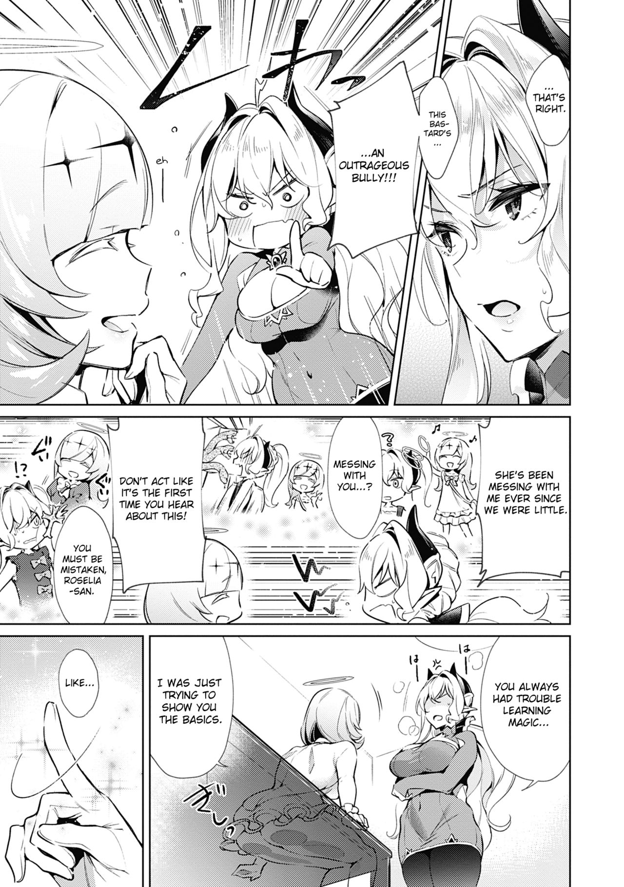 Yokubou Pandora - Chapter 10 page 3 full