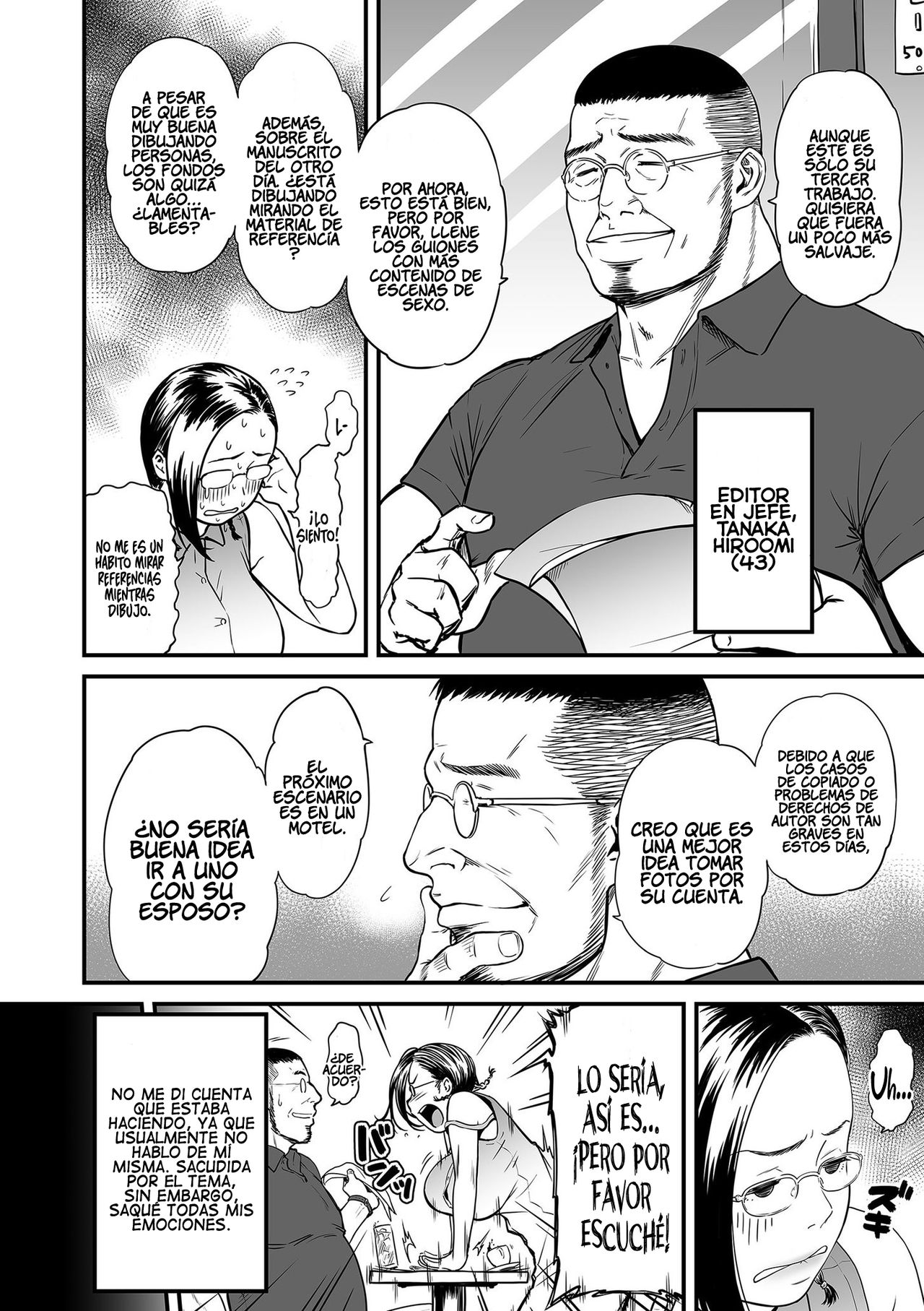Onna Eromangaka ga Inran da nante Gensou ja nai? | ¿No es una Fantasía que las Erómangakas sean Pervertidas? Ch. 1-4  =P666HF= page 12 full
