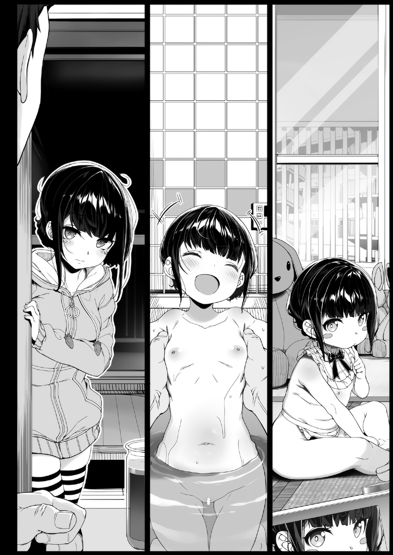 Tanetsuke Oji-san to Papakko JD Saimin Seikatsu | Un Hombre Lujurioso Y Su Vida Con Una Estudiante Hipnotizada Que Cree Estar Con Su Papá page 8 full