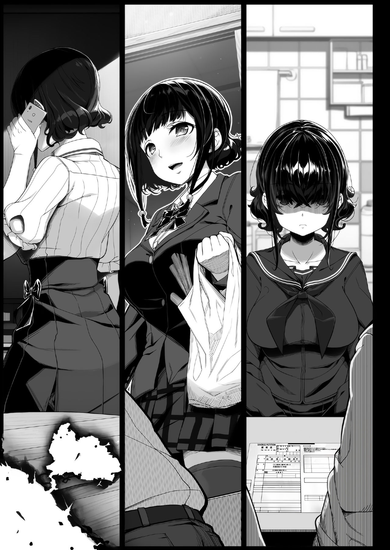 Tanetsuke Oji-san to Papakko JD Saimin Seikatsu | Un Hombre Lujurioso Y Su Vida Con Una Estudiante Hipnotizada Que Cree Estar Con Su Papá page 9 full