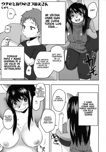 (C94) [Kimuchi-tei (Shinobe)] Uchi no Tonari no Kitsunee-san (Kitsunee-san 3) [Spanish] cover