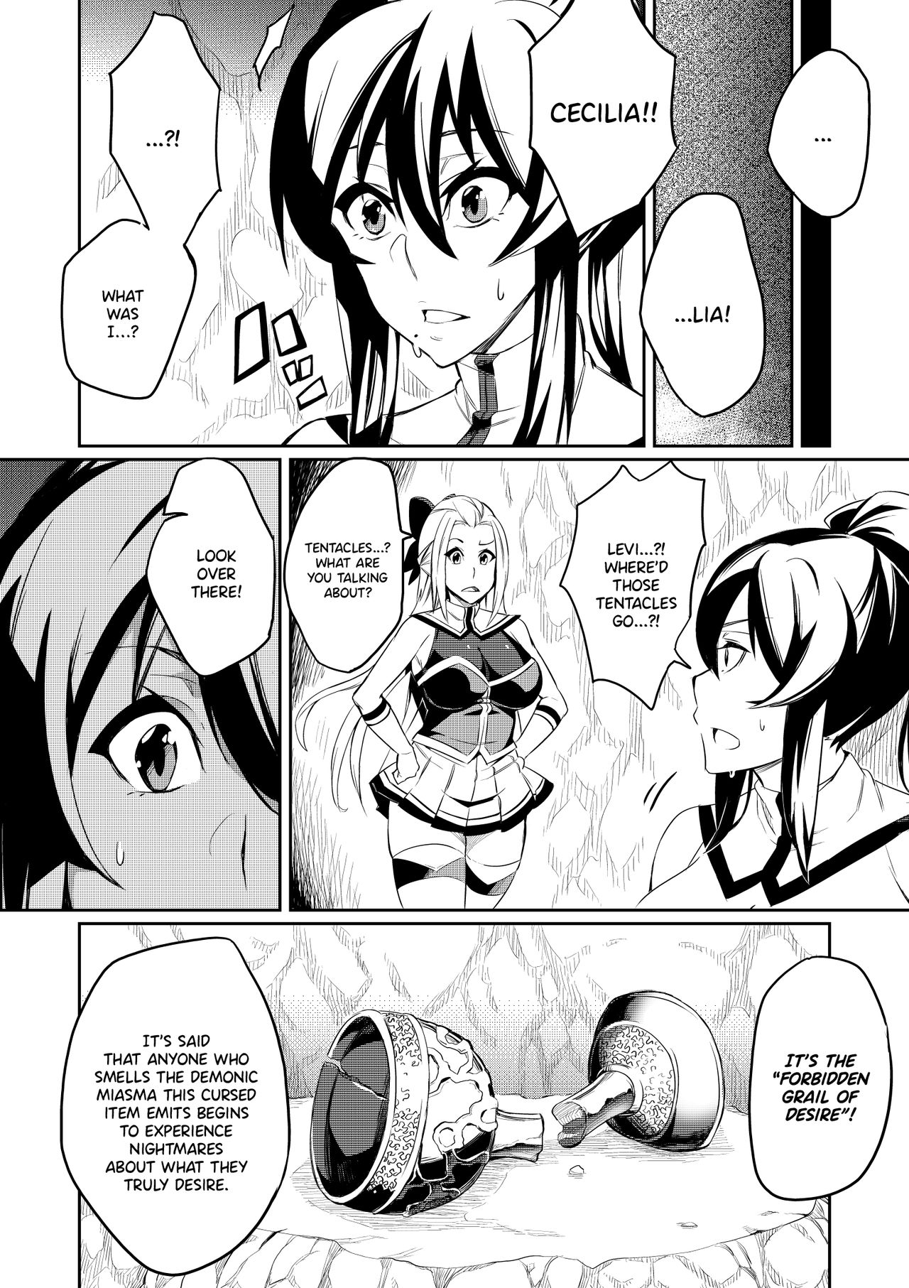 Touma Senki Cecilia Episode 1~4 page 11 full