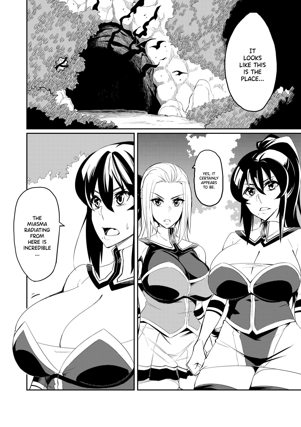 Touma Senki Cecilia Episode 1~4 page 2 full