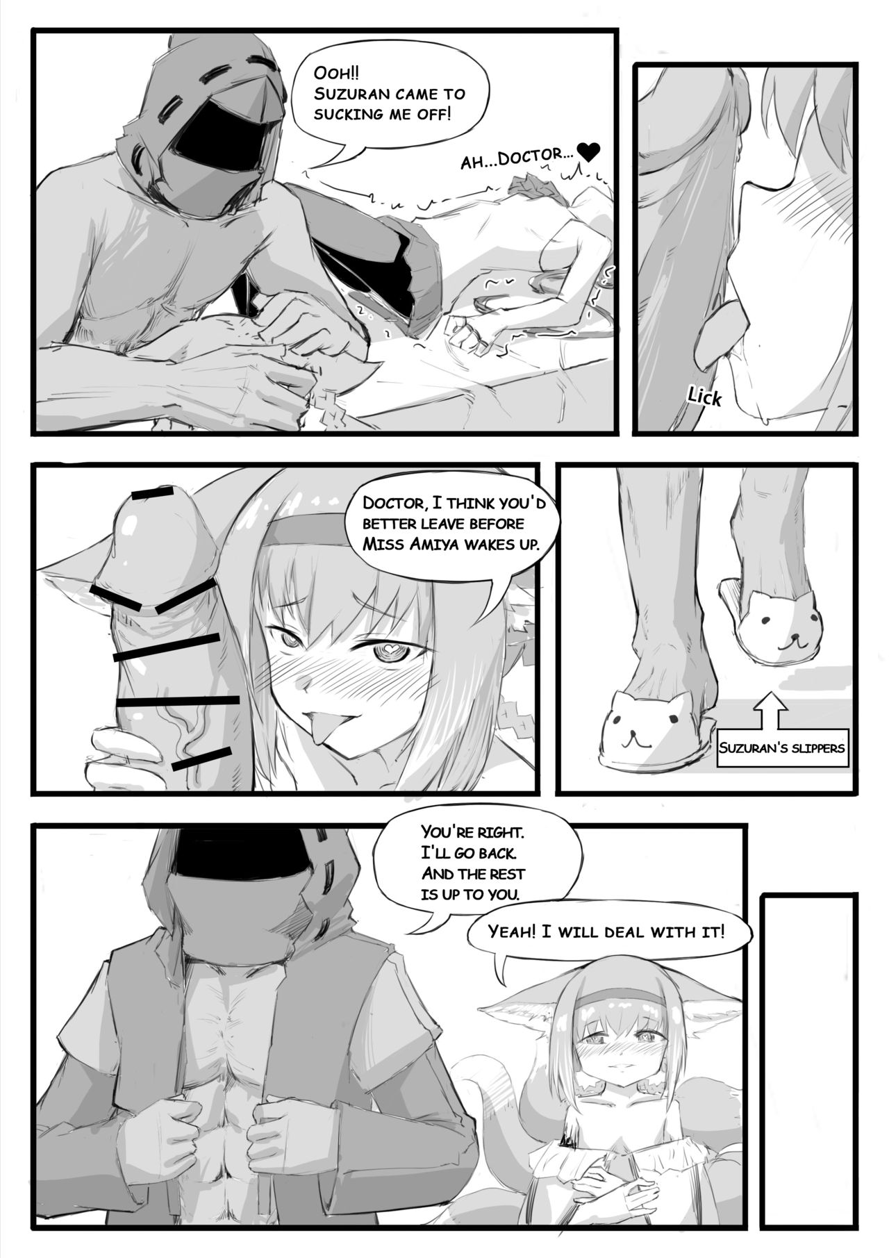 There Are Weird Things in the Rhodes Island page 12 full