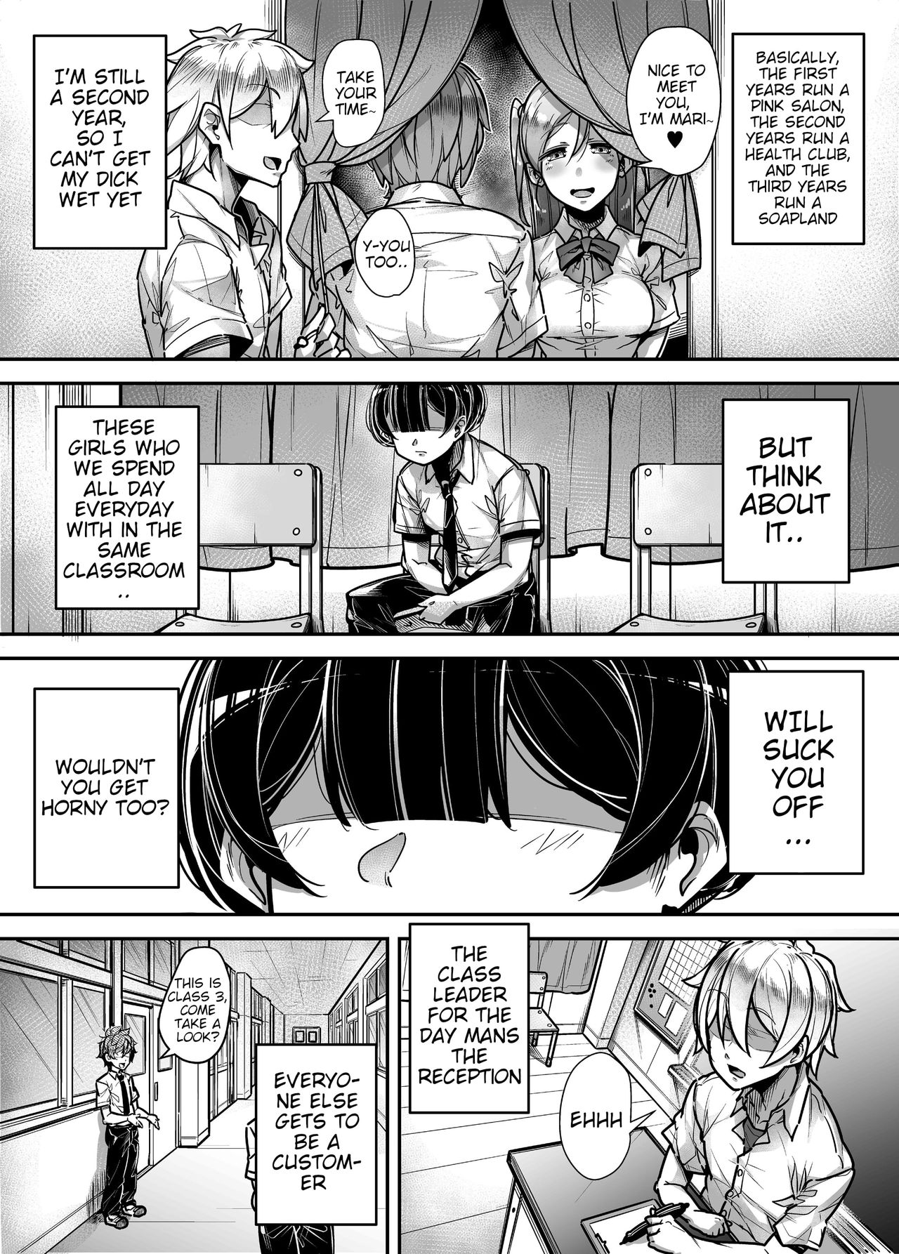 Kokugo Sansuu Rika Huuzoku page 6 full