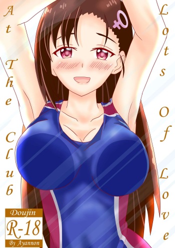(ayannon) Lots of Love at the Club. (Murenase Seton Gakuen) [English] cover