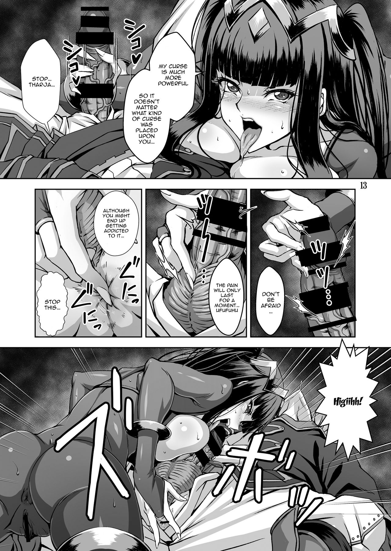 Oshi Chara Emblem | Favorite Emblem Characters page 12 full