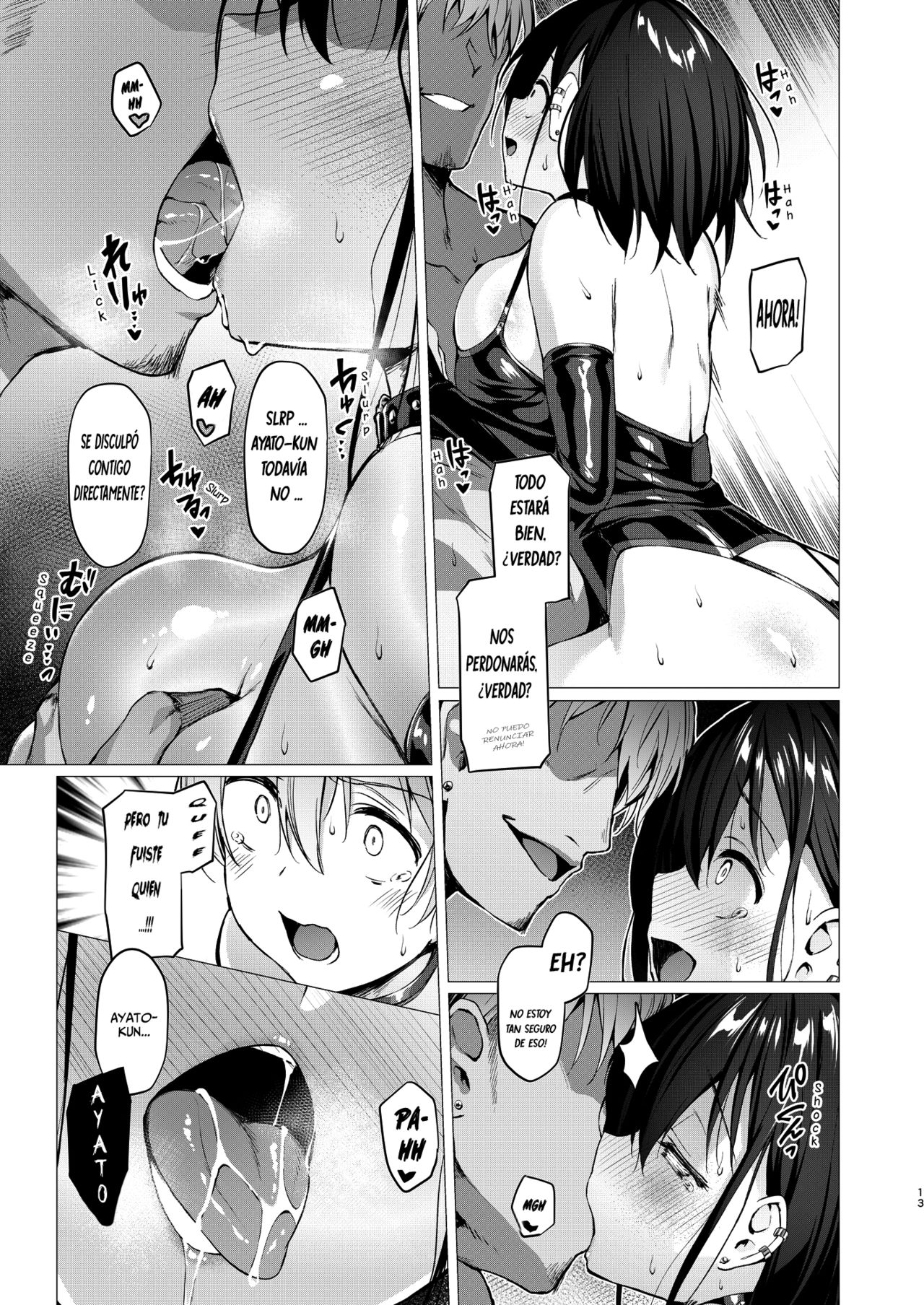 Netosis After Syndrome page 12 full