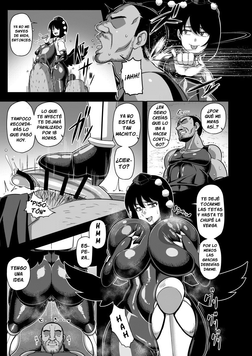  Taimanin Aya  page 12 full