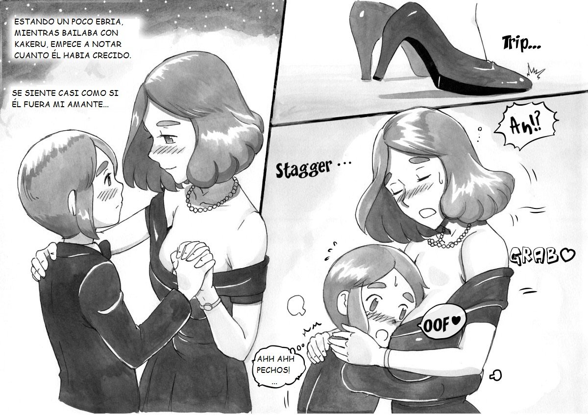Mama-sho Time Dream Express page 12 full
