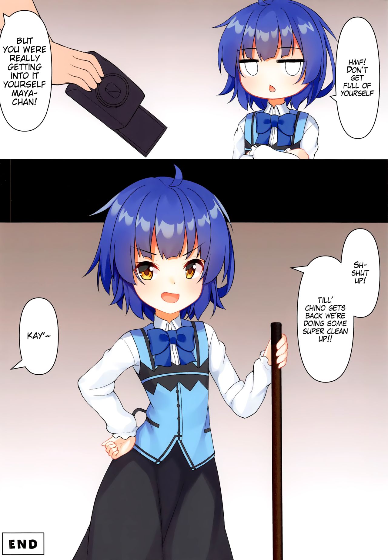 Maya-chan no Miseban ~Himitsu no Houshi~ page 12 full