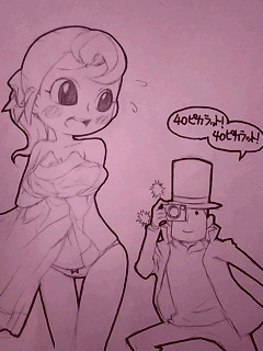 Game - Professor Layton page 11 full