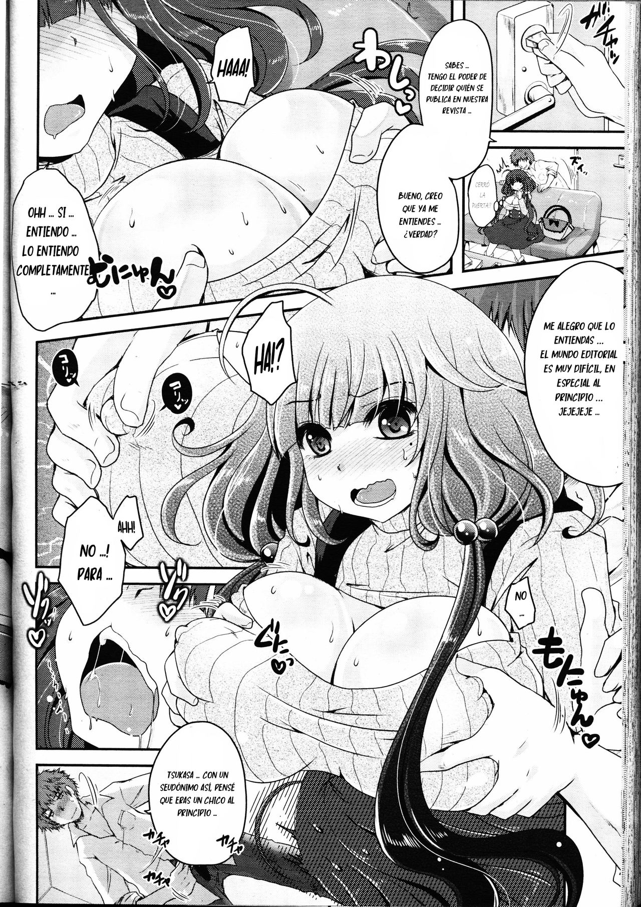 Henshuu-san to Eromangaka-chan page 2 full